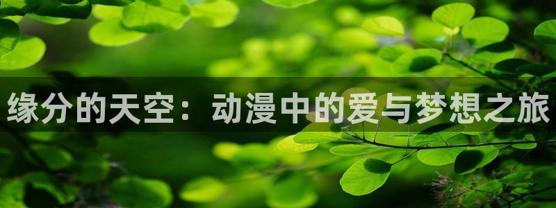 行业资讯