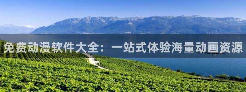 行业资讯