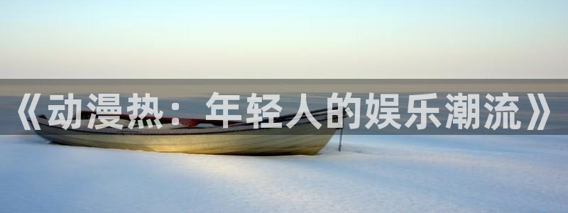 行业资讯