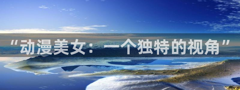 行业资讯
