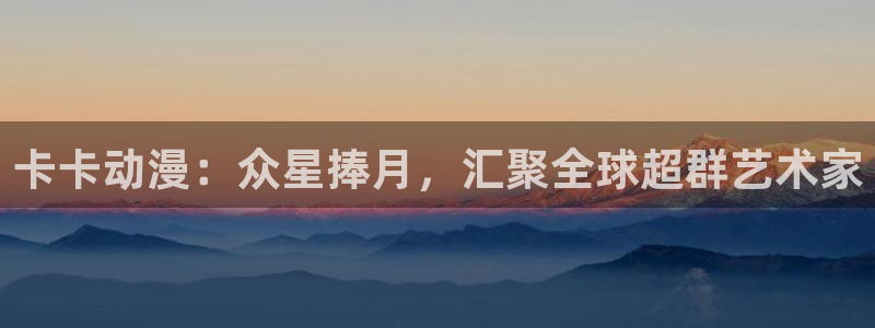 行业资讯